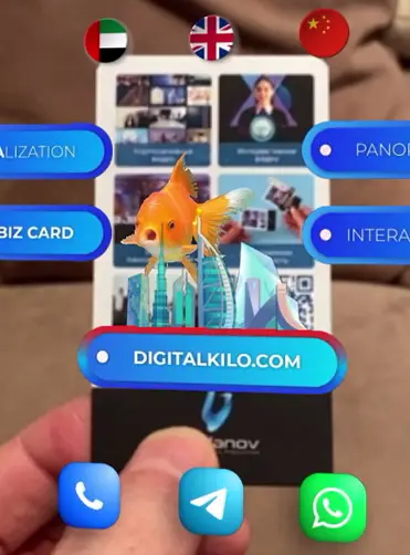 AR Business Cards